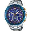 EFR-539RB-2ADR INFINIT RED BULL RACING EDITION