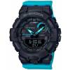 G-SHOCK by NipponArgentina