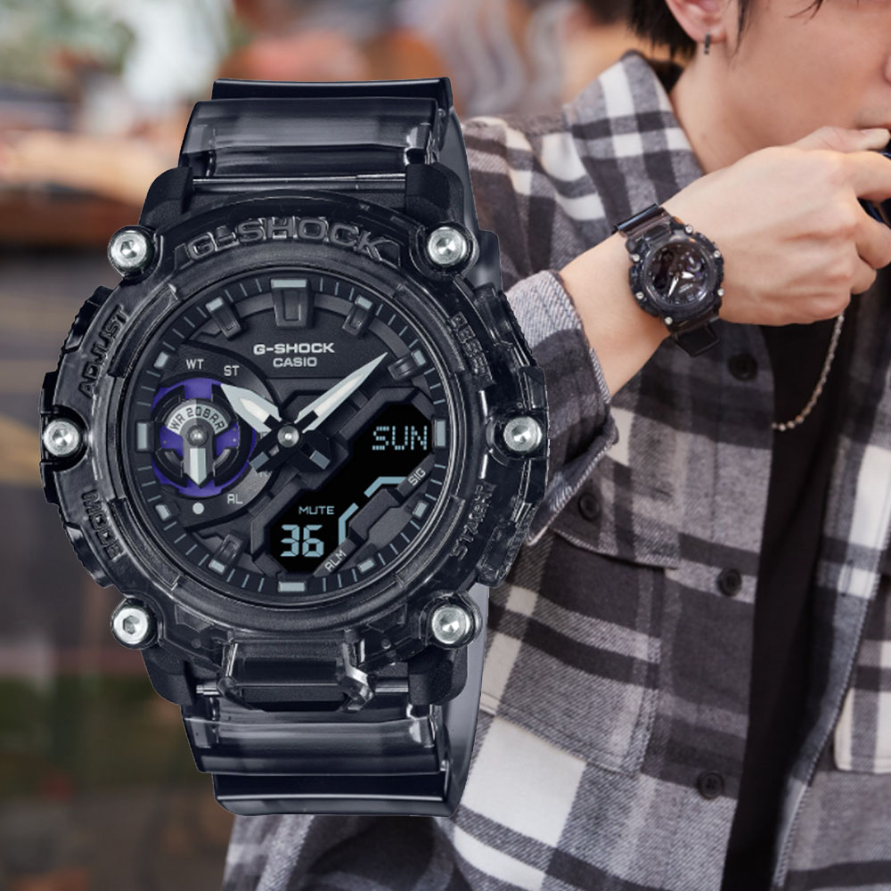 GA-2200SKL-8Ag-shock-unitime-argentina-6